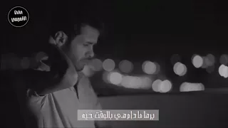 نشيد    في ضميري   آداء عبدالله الخميس   هندسة يوسف العطاالله دندنها