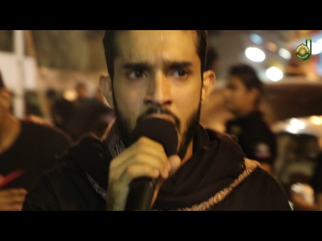 ⁣ليلة خامس محرم 1438هج- الرادود عبد الله المتروك