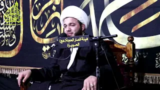 نعاوي ماني امك الشيخ علي الزهيري 