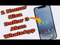 Download Lagu Sangat Mudah 🔥 Cara membuat 3 akun whatsapp 1 Nomor Yang Sama