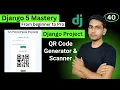 QR Code Generator and Scanner Django Project