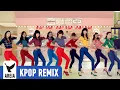 Download Lagu Girls' Generation - Dancing Queen (Areia Remix)