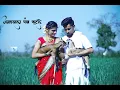 Download Lagu BEST PRE WEDDING FILM 2023 | MADAN \u0026 GEETA | JAGNYALA PANKH FUTLE | MEHANDI GRAPHICS | INDIA