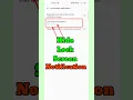 Download Lagu Lock Screen Notification Hide Kaise Kare | How To Hide Lock Screen Notification |#shorts#viral#tech