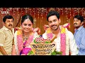 Download Lagu Aindhaam Thalaimurai Sidha Vaidhiya Sigamani Tamil Full Movie | Bharath | Nandita | Lyca Productions