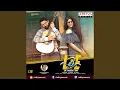 Download Lagu Bombhaat