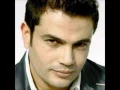 Amr Diab -  Hala Hala