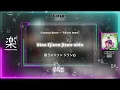Wednesday Campanella - Edison / 水曜日のカンパネラ「エジソン」 / Lyrics Video (Romaji, English)