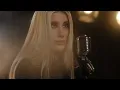 İrem Derici - Bu Defa Başka