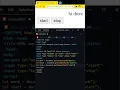Javascript start stop HTML marquee text with button click event