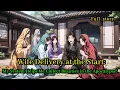 Download Lagu My System Helps Me Collect Beauties in the Apocalypse!【Full story】#systemnovel #opmc #manga