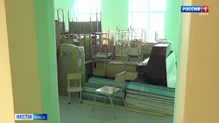 Ученики школы №97 уже месяц занимаются в других образовательных учреждениях