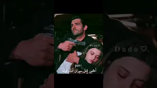 اكين قتل سيران امام فريد فريد سيران طائرالرفراف الحلقات الاخيره مسلسل فريد 2 ملخص احداث قادمه  اكين قتل سيران امام فريد فريد سيران طائرالرفراف الحلقات الاخيره مسلسل فريد 2 ملخص احداث قادمه
