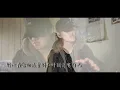 小陸VI【寫完這首歌我就會放下你了】  Cover