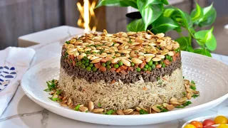 قالب الاوزي بطريقه وطعم جدا شهي جربوها على طريقتي                              دندنها