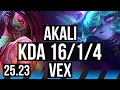 AKALI vs VEX MID 4 KR Master 25 23