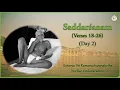 Lagu 2/7 Saddarsanam (verses 18-26) at Uttarakashi by Sri Nochur Swami (Tamil)