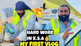 سنگت اج دا پہلا ولاگ اپنڑی رائے ڈیسو 