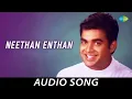 Download Lagu Neethan Enthan - Audio Song | Paarthale Paravasam | Madhavan, Simran | A.R. Rahman