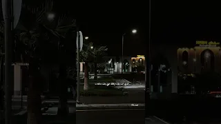 اصيل هميم اتمنى اضمك بالقلب اغاني بدون موسيقى 