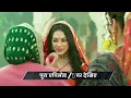 Lagu Gharwali Pedwali | Ep 36 | Preview | Feb, 2 2026 | Paras Arora, Seerat Kapoor, Priyamvada | And TV