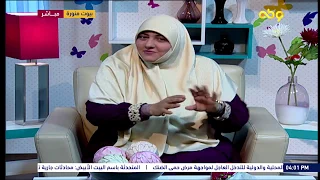 ابني العنيد كيف أتعامل معه مع هالة سمير المستشار الاسرى والتربوى 