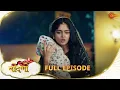 Lagu Prathaon Ki Odhe Chunri : Beendani | Full Episode | Epi - 86 |05 Nov 2025| Hindi Serial | Sun Neo