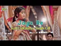Download Lagu Lirik Lagu Jago Re + Terjemahan Kulfi ANTV