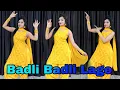 Download Lagu badli badli laage | Haryanvi song | dance video  | Sapna Choudhary