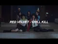 Download Lagu [with MV] Red Velvet (레드벨벳) - 'Chill Kill' Easy Lyrics