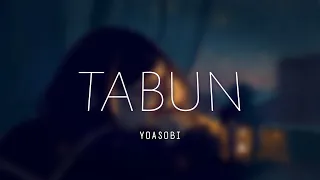 Download 🎧8D🎧 たぶん  Tabun ~ Yoasobi (lyrics) MP3