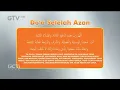 Bumper Card Adzan Subuh GTV (2025)