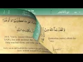 Download Lagu 006 Surah Al Anam by Mishary Al Afasy (iRecite)