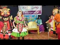Lagu #yakshagana  chakra chandike - 2  ಚಕ್ರ ಚಂಡಿಕೆ ಭಾಗ ೨ ಪಡ್ರೆ ಚಂದು ಸ್ಮಾರಕ ಯಕ್ಷಗಾನ ನಾಟ್ಯ ತರಬೇತಿ ಕೇಂದ್ರ