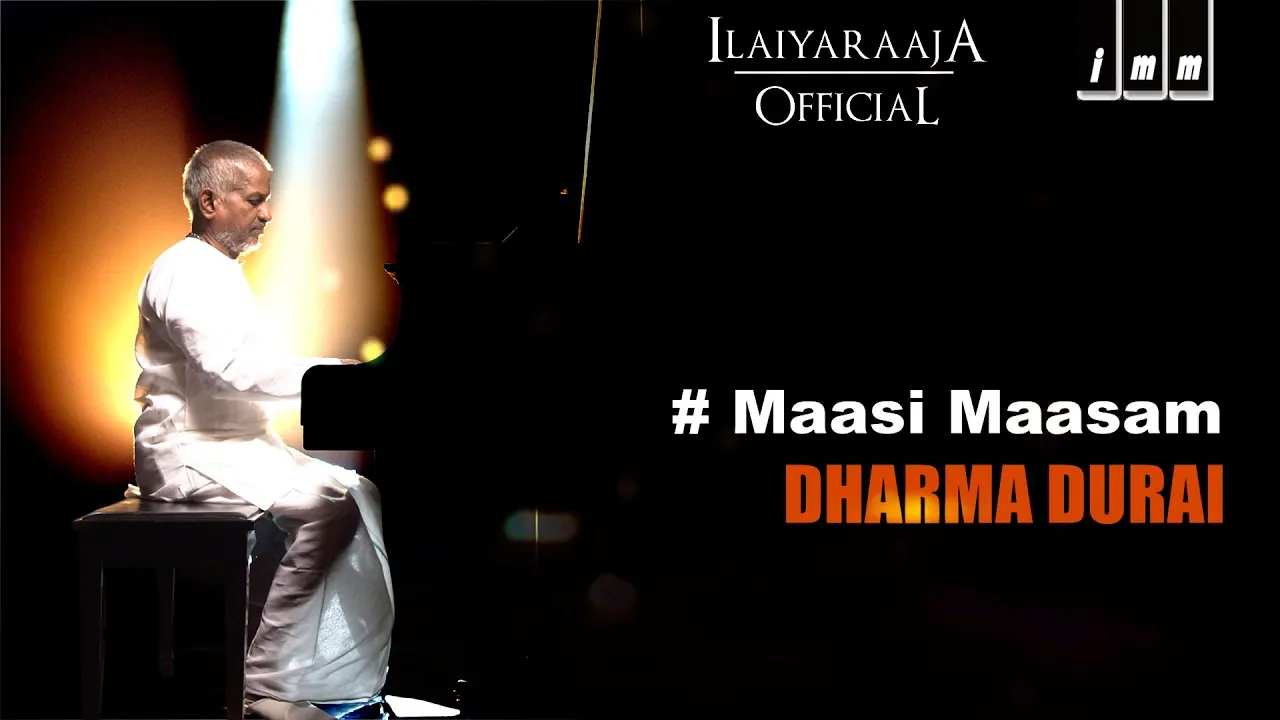 Dharma Durai | Maasi Maasam | Ilaiyaraaja |  Rajinikanth, Gouthami