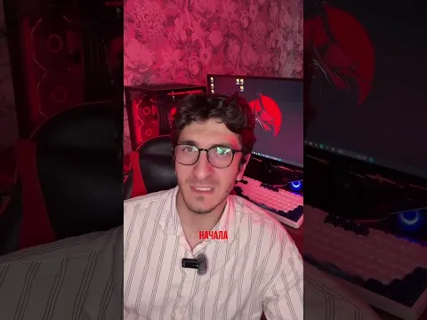 Видео для абхазов  ! ￼