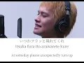 Neko/Takumi Kitamura - The First Take - lyrics [Kanji, Romaji, ENG]