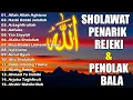 SHOLAWAT JIBRIL PEMBUKA PINTU REZEKI 🌿 Allah Allah Aghisna  🌿 SHOLAWAT NABI MERDU TERBARU2025 🙏🙏🙏🙏🙏