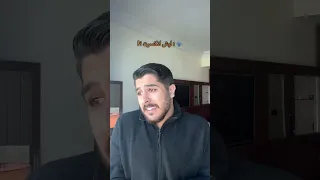عادي  ماصار شي  ليش انكسر    اكسبلور  بدون حقوق  ترند  بنات  ستوريات  مالي خلق احط هاشتاقات  متابعه دندنها