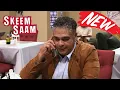 Lagu Skeem Saam Today Full Episode | 12 December 2025 | Episode 120 | Full HD Today
