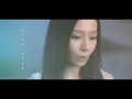關心妍 Jade Kwan - 逆來順受 Official MV - 官方完整版