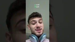 لحظة ادرك انو اغنية قوليلو اسمها كيفو اكسبلور الشامي اغاني Shorts Video لايك اغاني الشامي Music  لحظة ادرك انو اغنية قوليلو اسمها كيفو اكسبلور الشامي اغاني Shorts Video لايك اغاني الشامي Music