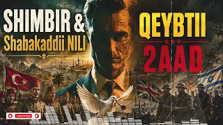 Basaasiintii NILI ee Masar Gilgilay {DHAMAAN}
