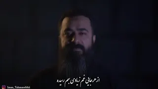 ایمان طهماسبی 