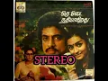 Download Lagu Kanavu Ondru Thondruthe - Oru Oodai Nadhiyagirathu - HiFi Stereo