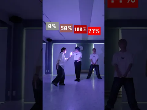 【サブリミナルNG】徐々にヲタ芸になっていく #BAD #ATEEZ  #wotagei #dance #ヲタ芸
