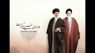 بگو به همه که مرشد من پیر خمین است   میثم مطیعی دندنها