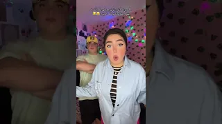 لما ميرضاش ينزل يجيبلي طلباتي طول منا ماشيه في البيت 