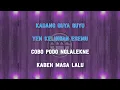 Gildcoustic - Asmoro (Karaoke) | GMusic