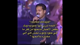من كثر ماهي حلوه مختاره ملامحها 